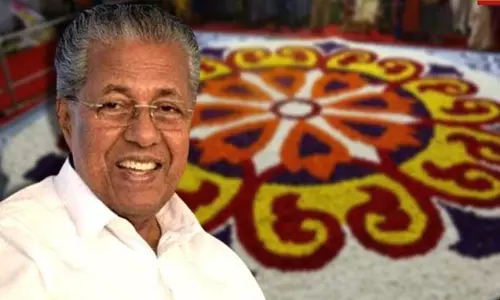 ஓணம் திருநாளை முன்னிட்டு கேரள முதல் மந்திரி பினராயி விஜயன் வாழ்த்து