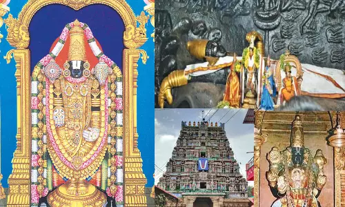 பெருமாளைப் பற்றிய சில தகவல்கள்