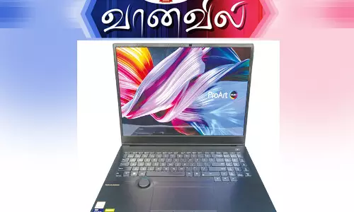 ஏ.எஸ்.யு.எஸ். ஜென்புக் லேப்டாப்