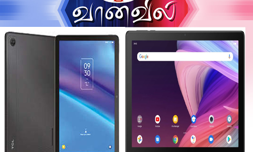 டி.சி.எல். டேப் 10