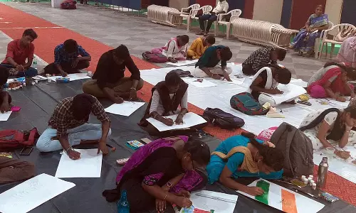 கல்லூரி மாணவ, மாணவிகளுக்கான ஓவியப்போட்டி