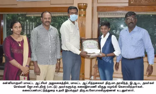 குமரியில் 15 கலைஞர்களுக்கு விருது