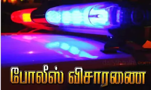 தலையில் குழவி கல்லை போட்டு தாய் படுகொலை தலையில் குழவி கல்லை போட்டு தாய் படுகொலை
