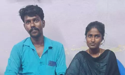 பாதுகாப்பு கேட்டு காதல் ஜோடி தஞ்சம்