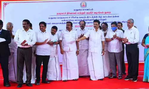 மதுரை தமுக்கம் மாநாட்டு மையம், பன்னடுக்கு வாகன காப்பகம்-முதல்-அமைச்சர் மு.க.ஸ்டாலின் திறந்து வைத்தார்.