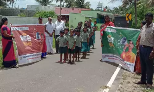 எஸ்.பொன்னாபுரத்தில் சுகாதார விழிப்புணர்வு பேரணி
