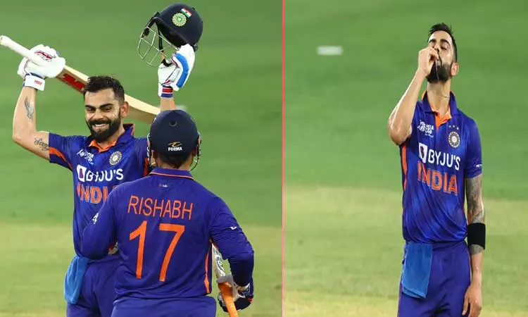 1020 நாட்களுக்கு பிறகு 71-வது சதம்... சதமடித்த பிறகு விராட் கோலி கூறியது என்ன 1020 நாட்களுக்கு பிறகு 71-வது சதம்... சதமடித்த பிறகு விராட் கோலி கூறியது என்ன