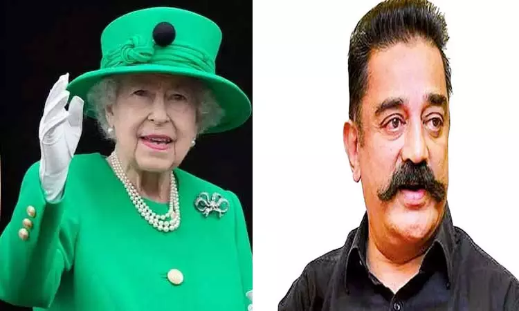 ஆங்கிலேயர்கள் மட்டுமல்லாது, அகில உலகத்தவரின் நேசத்தையும் பெற்றவர் ராணி எலிசபெத் - கமல்ஹாசன் இரங்கல் ஆங்கிலேயர்கள் மட்டுமல்லாது, அகில உலகத்தவரின் நேசத்தையும் பெற்றவர் ராணி எலிசபெத் - கமல்ஹாசன் இரங்கல்