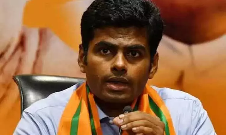 பா.ஜ.க. சார்பில் தியாகி இம்மானுவேல் சேகரன் குரு பூஜை விழாவில் கலந்துகொள்ள பொறுப்பாளர்கள் - அண்ணாமலை அறிவிப்பு பா.ஜ.க. சார்பில் தியாகி இம்மானுவேல் சேகரன் குரு பூஜை விழாவில் கலந்துகொள்ள பொறுப்பாளர்கள் - அண்ணாமலை அறிவிப்பு