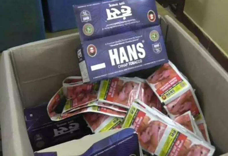 திருவள்ளூர் மாவட்டத்தில் ரூ.1 லட்சம் மதிப்புள்ள குட்கா புகையிலை பொருட்கள் பறிமுதல் திருவள்ளூர் மாவட்டத்தில் ரூ.1 லட்சம் மதிப்புள்ள குட்கா புகையிலை பொருட்கள் பறிமுதல்