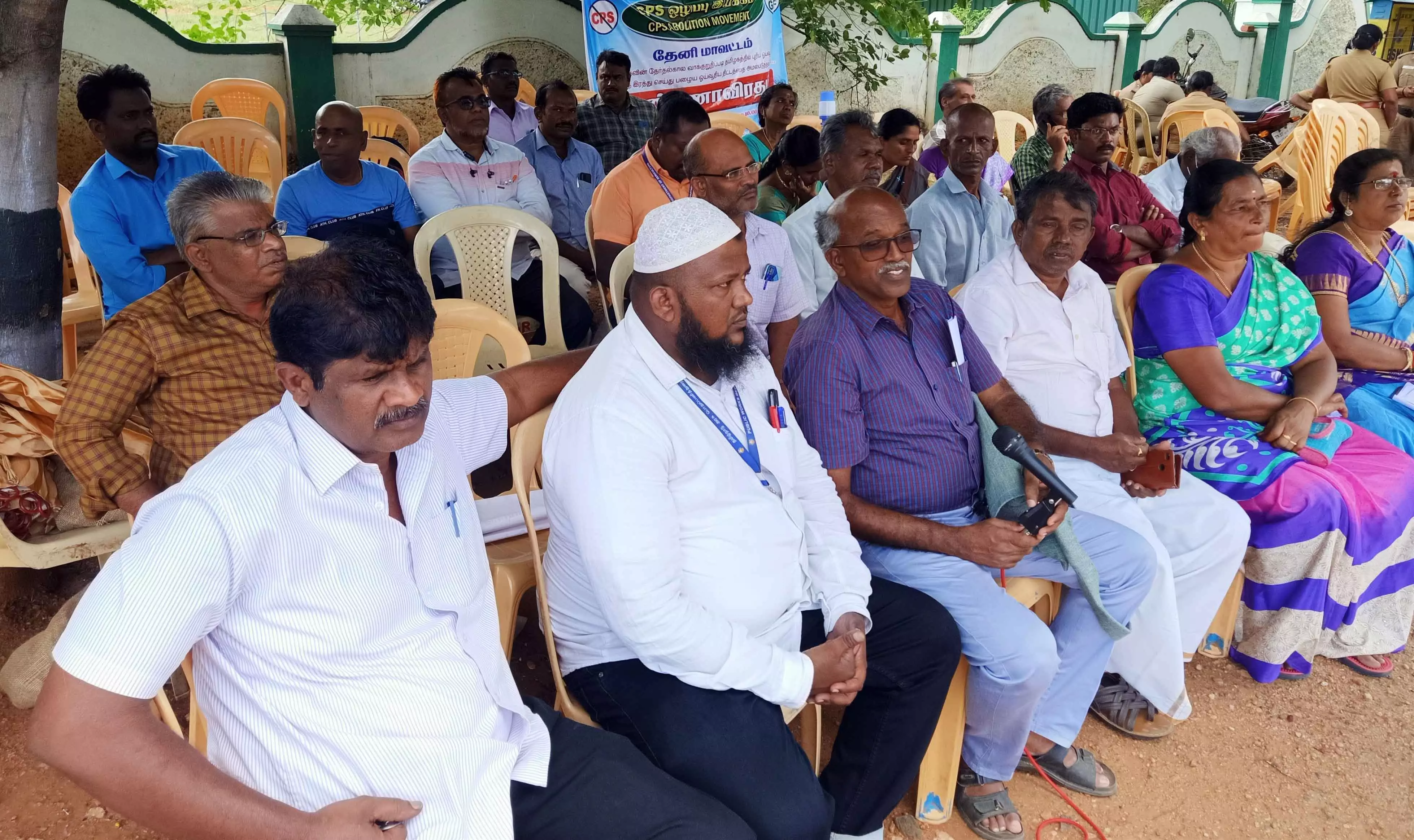 தேனியில் சி.பி.எஸ். ஒழிப்பு இயக்கத்தினர் உண்ணாவிரதம் தேனியில் சி.பி.எஸ். ஒழிப்பு இயக்கத்தினர் உண்ணாவிரதம்