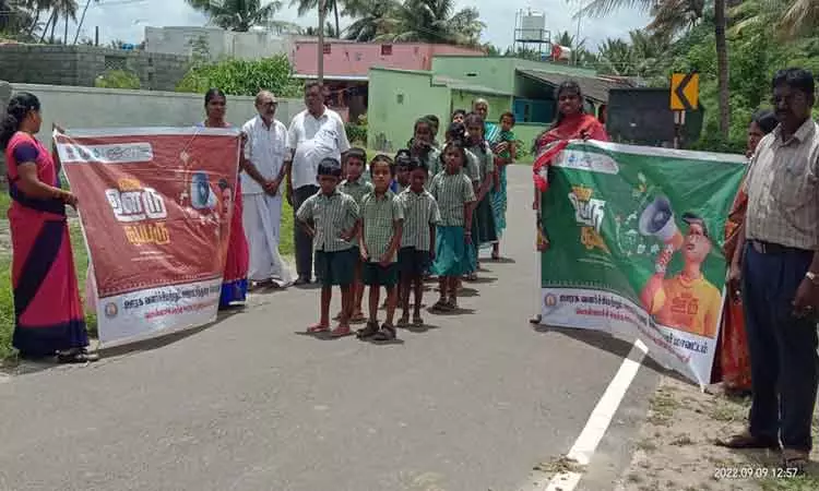 எஸ்.பொன்னாபுரத்தில் சுகாதார விழிப்புணர்வு பேரணி