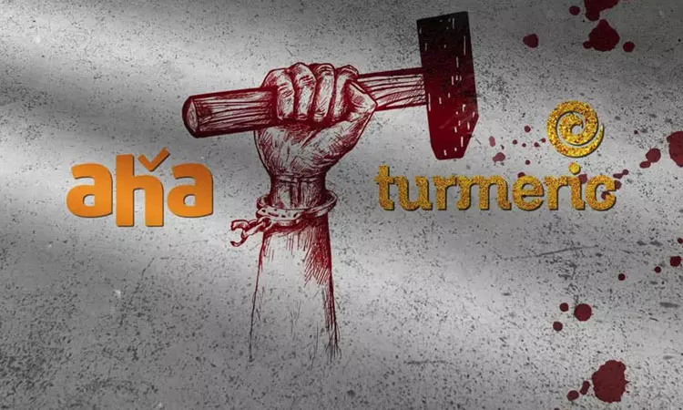 டர்மெரிக் மீடியா மற்றும் ஆஹா தமிழ் இணைந்து தயாரிக்கும் புதிய திரைப்படம்..