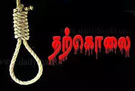 தூக்குப்போட்டு பெண் தற்கொலை தூக்குப்போட்டு பெண் தற்கொலை