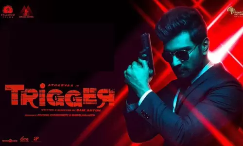 அதர்வா நடித்துள்ள டிரிக்கர் படத்தின் டிரைலர் வெளியாகும் தேதி அறிவிப்பு..!