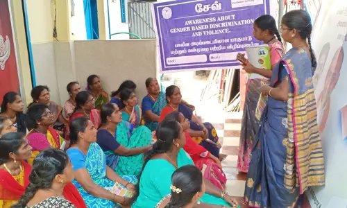 பெண்களுக்கான விழிப்புணர்வு நிகழ்ச்சி