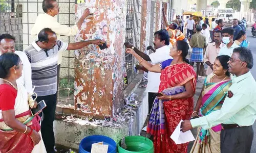 மெகா தூய்மை பணி