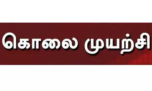 பாந்திராவில் துப்பாக்கியால் சுட்டு முதியவரை கொல்ல முயற்சி