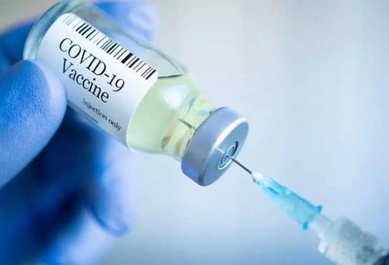 கொரோனா தடுப்பூசி தயாரிக்கும் சீரம் நிறுவனத்திடம் ரூ.1 கோடி நூதன மோசடி கொரோனா தடுப்பூசி தயாரிக்கும் சீரம் நிறுவனத்திடம் ரூ.1 கோடி நூதன மோசடி