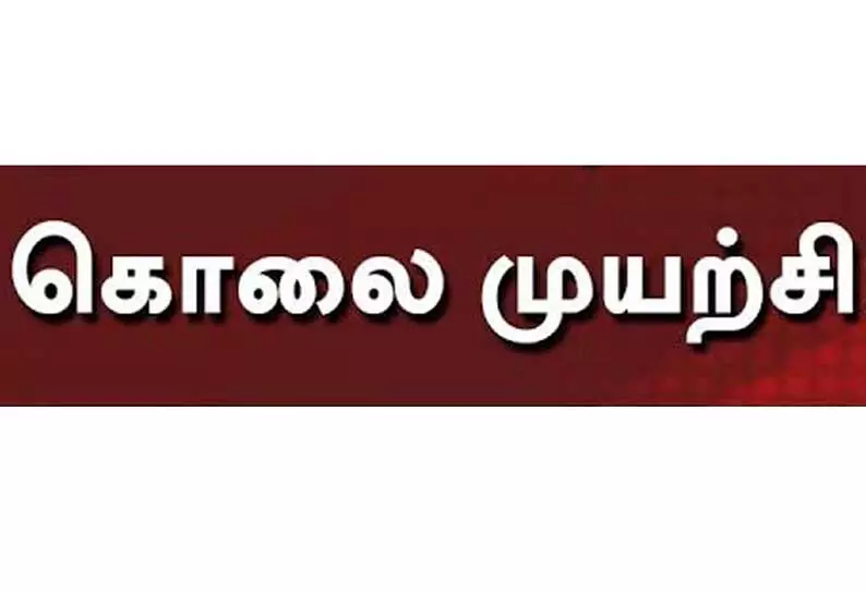 பாந்திராவில் துப்பாக்கியால் சுட்டு முதியவரை கொல்ல முயற்சி பாந்திராவில் துப்பாக்கியால் சுட்டு முதியவரை கொல்ல முயற்சி