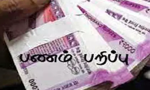 நிர்வாண வீடியோவை பரப்புவதாக மிரட்டி மனைவியை இழந்தவரிடம் ரூ.5¼ லட்சம் பறிப்பு நிர்வாண வீடியோவை பரப்புவதாக மிரட்டி மனைவியை இழந்தவரிடம் ரூ.5¼ லட்சம் பறிப்பு