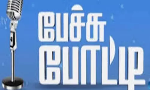 அண்ணா, பெரியார் பிறந்த நாளன்று பள்ளி, கல்லூரி மாணவர்களுக்கு பேச்சு போட்டிகள்