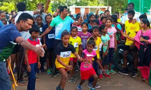 மினி மாரத்தான் போட்டி