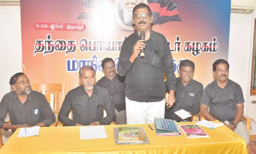 சென்னை சாஸ்திரி பவனை முற்றுகையிடும் போராட்டம்