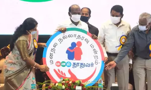 மாணவர்கள் மனநலன் காக்கும் புதிய திட்டம் - அமைச்சர் மா.சுப்பிரமணியன் தொடங்கி வைத்தார்