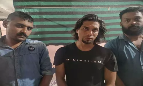 போதை பொருள் கடத்திய தம்பதி உள்பட 4 பேர் கைது போதை பொருள் கடத்திய தம்பதி உள்பட 4 பேர் கைது