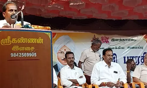 பாரதியார் நினைவு நாள் பாரதியார் நினைவு நாள்