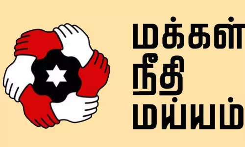 வீட்டுவேலை செய்பவர்களுக்கு குறைந்தபட்ச சம்பளம், சலுகைகளை அரசு நிர்ணயிக்க வேண்டும் - மக்கள் நீதி மய்யம் கோரிக்கை
