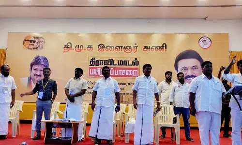 திருப்பத்தூர் மாவட்ட தி.மு.க. இளைஞர் அணி சார்பில் திராவிட மாடல் பயிற்சி பாசறை கூட்டம்