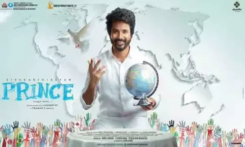 அக்டோபர் 21ம் தேதி வெளியாகிறது சிவகார்த்திகேயனின் பிரின்ஸ் ?