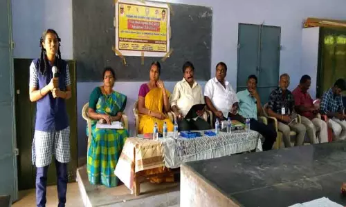 உலக மக்கள் தொகை தினம்