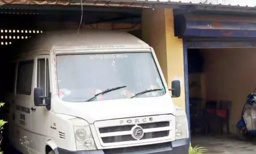 நடமாடும் உளவியல் ஆலோசனை மையம் செயல்படுமா...?