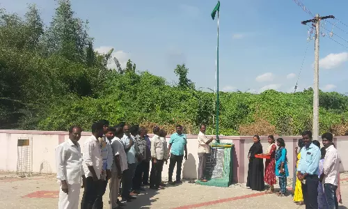 ஊரக வளர்ச்சி அலுவலர்கள் சங்க கொடியேற்று விழா