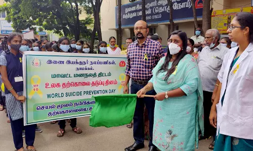 தற்கொலை தடுப்பு விழிப்புணர்வு ஊர்வலம்