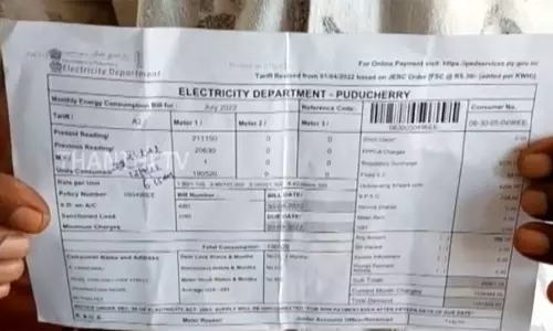 ரூ.12 லட்சம் கரண்ட் பில் - அதிர்ந்துபோன டிவி மெக்கானிக்