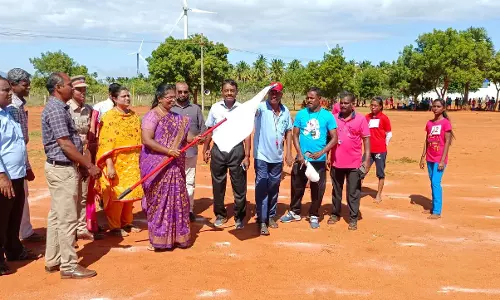 விளையாட்டு போட்டி