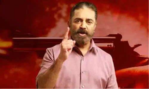 குவைத்தில் சுட்டுக்கொல்லப்பட்ட முத்துக்குமரன் உடலை மீட்டுவர நடவடிக்கை அவசியம் - மக்கள் நீதி மய்யம் வலியுறுத்தல்