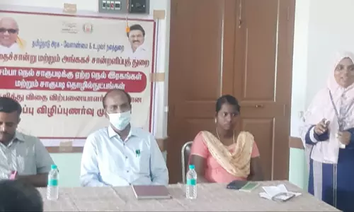 கோபியில் விதை விற்பனையாளர்களுக்கு பயிற்சி முகாம்