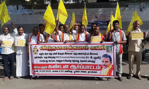 நாமக்கல்லில் விடுதலைகளம் கட்சியினர் ஆர்ப்பாட்டம்