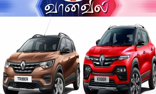 ரெனால்ட் கார்களின் லிமிடெட் எடிஷன்