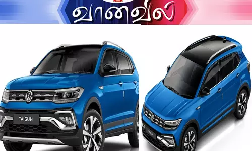 போக்ஸ்வேகன் டைகுன் அனிவர்சரி எடிஷன்