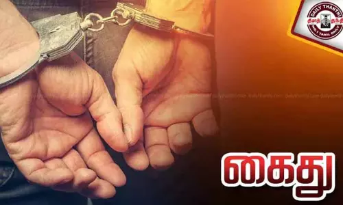 கும்மிடிப்பூண்டி அருகே ஆந்திர வாலிபர் கொலை வழக்கில் மேலும் ஒரு பெண் கைது கும்மிடிப்பூண்டி அருகே ஆந்திர வாலிபர் கொலை வழக்கில் மேலும் ஒரு பெண் கைது