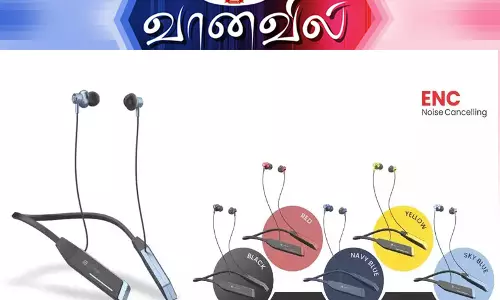 போர்ட்ரானிக்ஸ் நெக்பேண்ட் இயர்போன்