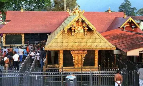 சபரிமலை தேவசம்போர்டு வெளியிட்ட அறிவிப்பு..!