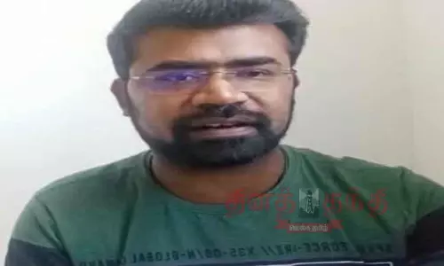 பணம் பறிக்கும் நோக்கத்தில்  பொய்யான குற்றச்சாட்டு