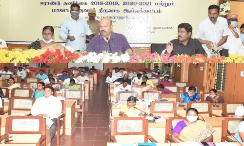 மாவட்ட வருவாய் நிர்வாக ஆய்வுக்கூட்டம்